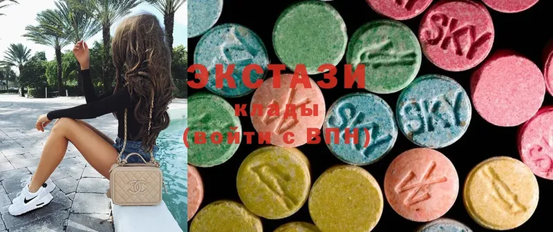 ЭКСТАЗИ 280 MDMA  hydra вход  Шлиссельбург 